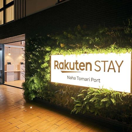 Rakuten Stay Naha-Tomarifuto 7F Twin Room 外观 照片