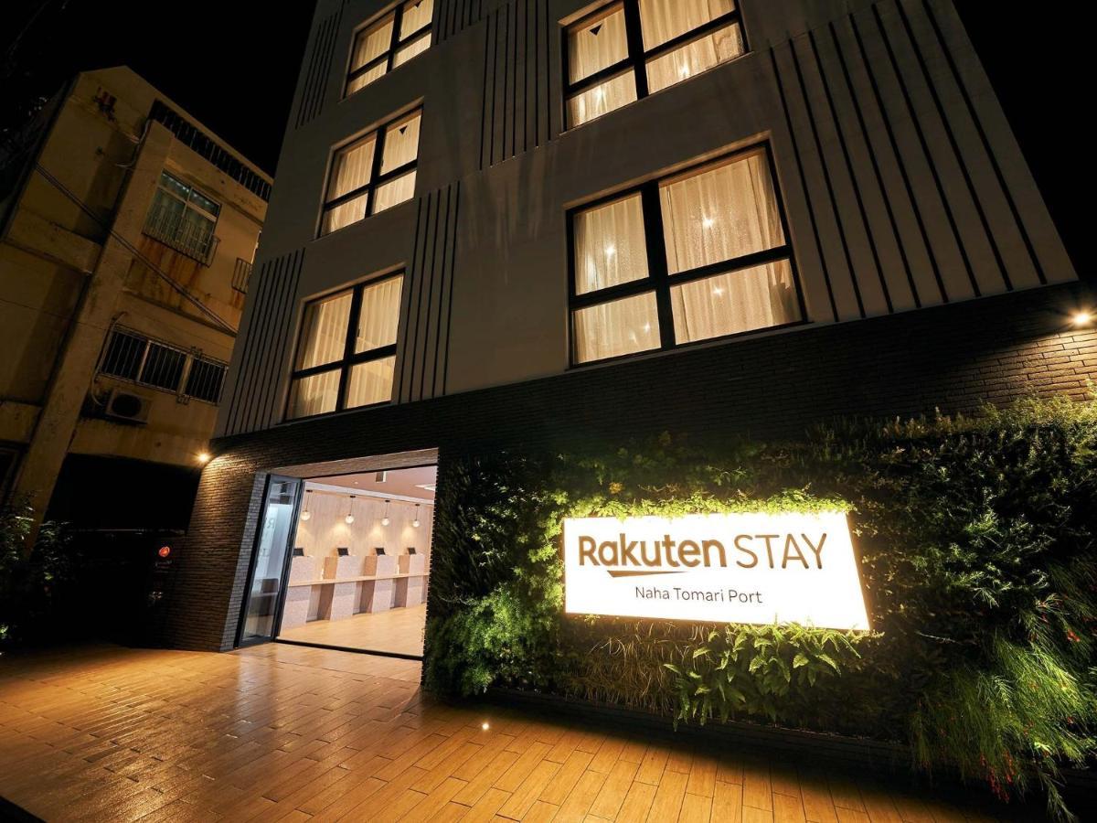 Rakuten Stay Naha-Tomarifuto 7F Twin Room 外观 照片