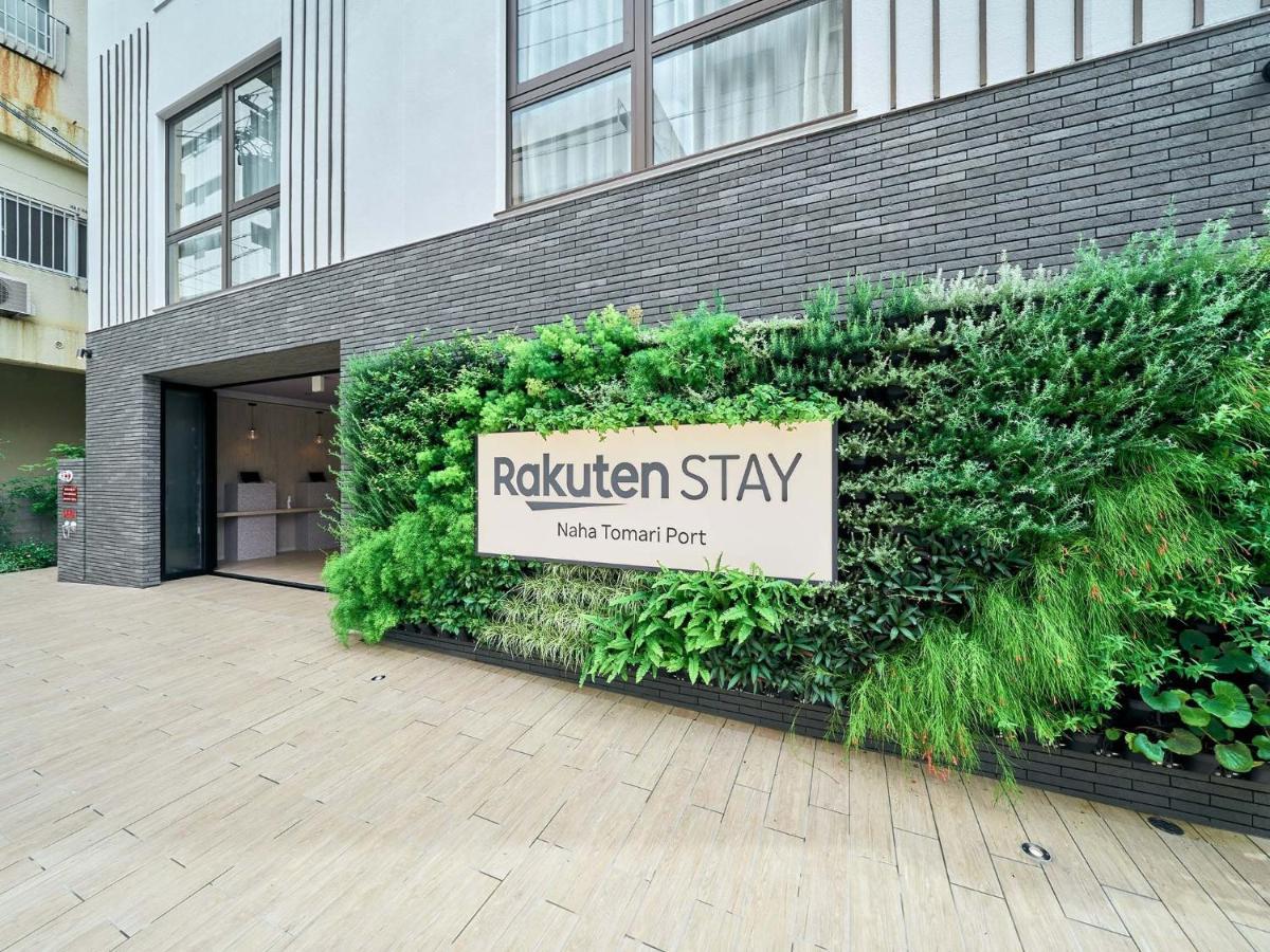 Rakuten Stay Naha-Tomarifuto 7F Twin Room 外观 照片