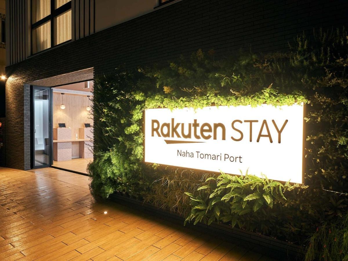 Rakuten Stay Naha-Tomarifuto 7F Twin Room 外观 照片