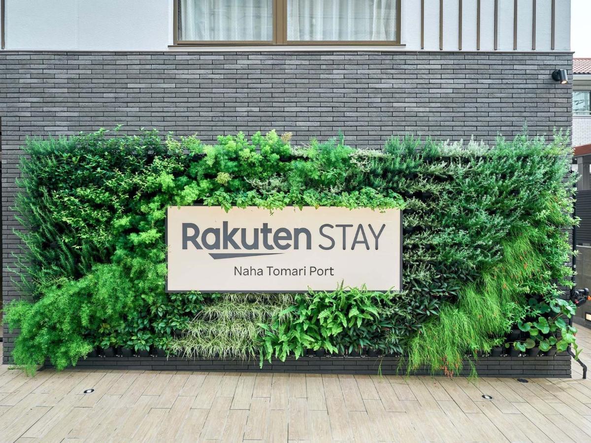 Rakuten Stay Naha-Tomarifuto 7F Twin Room 外观 照片